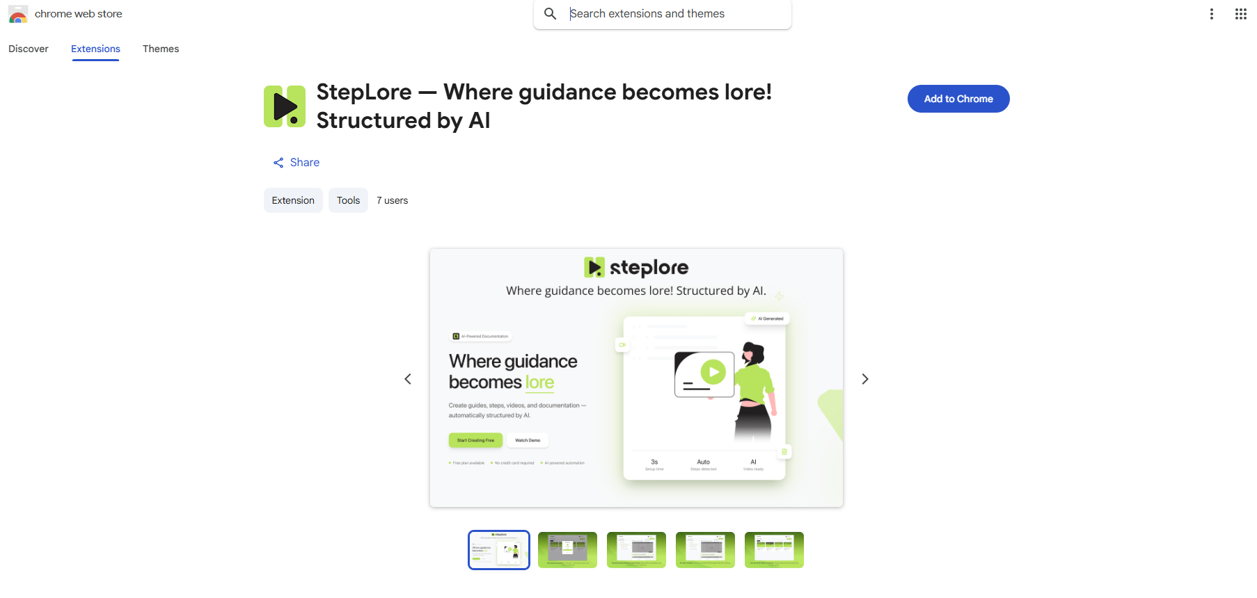 Steplore_extension